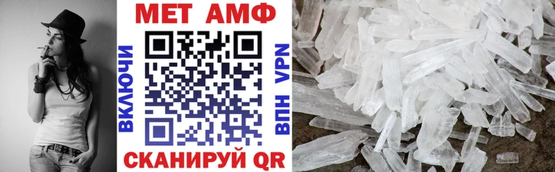 Купить Дрезна АМФ 98%