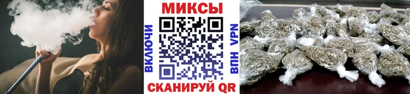 Бутират 1.4BDO  Купить где  Дрезна 