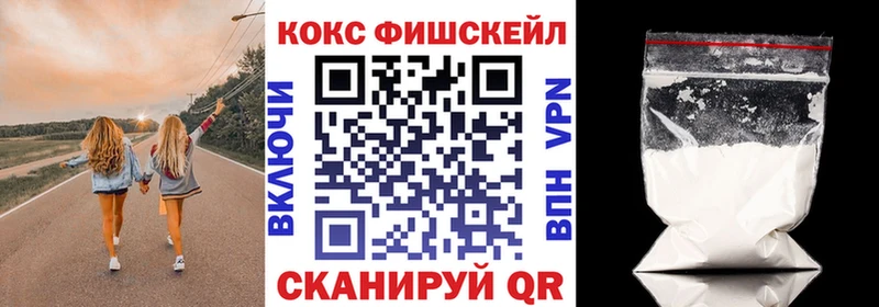 Cocaine 99%  Купить где  Дрезна 