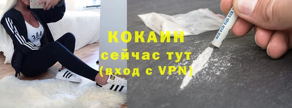 скорость mdpv Куйбышев