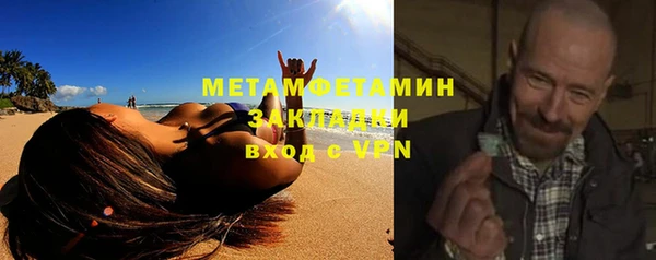 скорость mdpv Кукмор