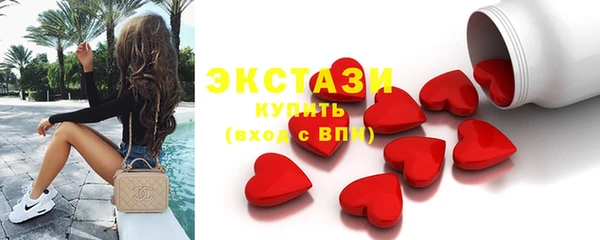 кокаин Кулебаки
