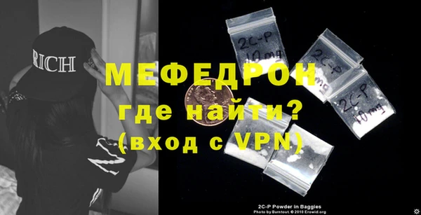 кокаин Кулебаки