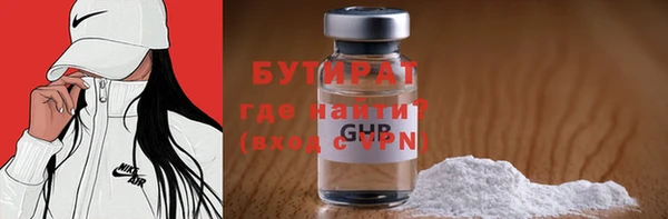 скорость mdpv Кукмор