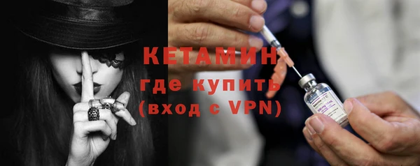 кокаин Кулебаки