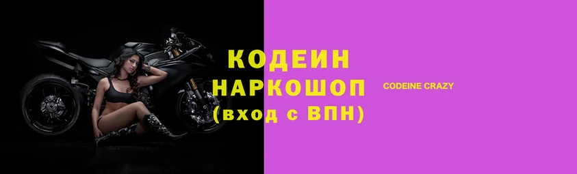 скорость mdpv Куйбышев