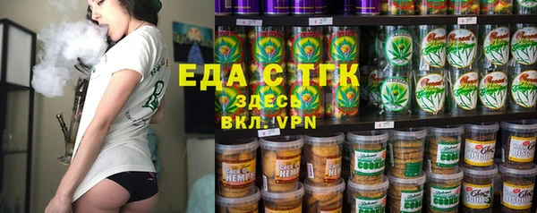 кокаин Кулебаки