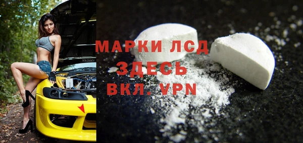 скорость mdpv Кукмор