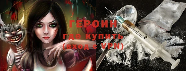скорость mdpv Кукмор