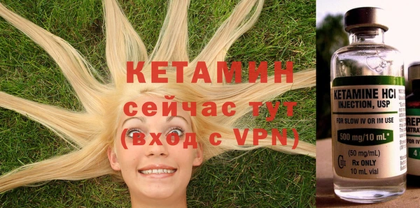 скорость mdpv Куйбышев