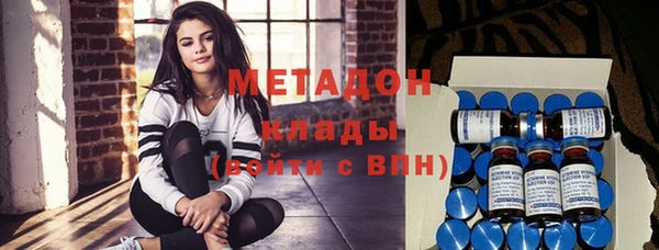 кокаин Кулебаки