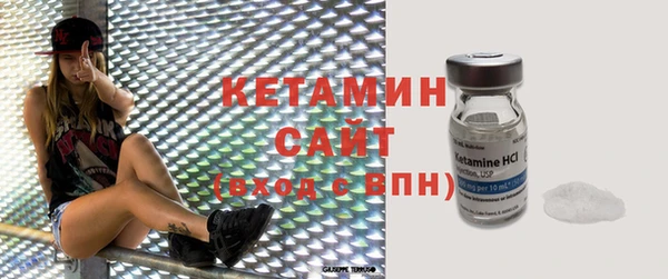 скорость mdpv Кукмор
