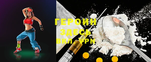 скорость mdpv Кукмор
