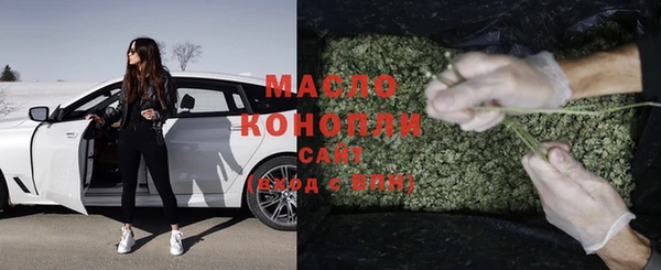 скорость mdpv Куйбышев