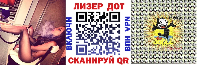 Марки N-bome 1,5мг  Купить  Дрезна 