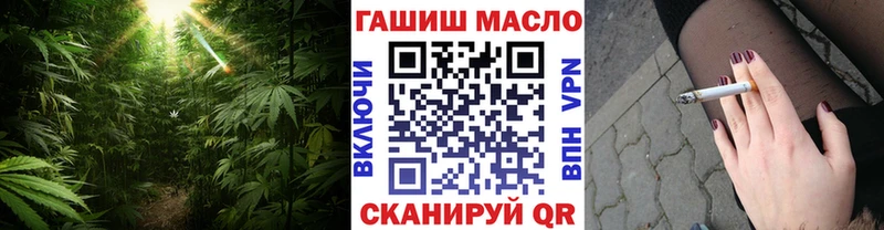 Дистиллят ТГК THC oil Дрезна