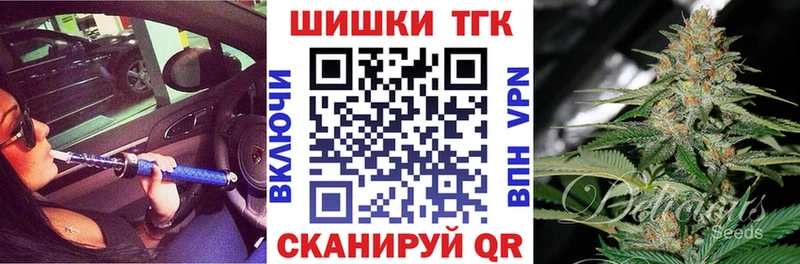 Купить  Дрезна  МАРИХУАНА Amnesia 